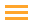 Guide menu